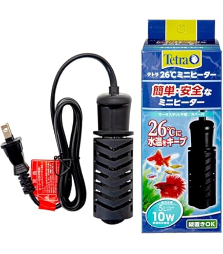 大型水槽用ヒーター 楽天市場】ヒーター 大型 水槽 用の通販